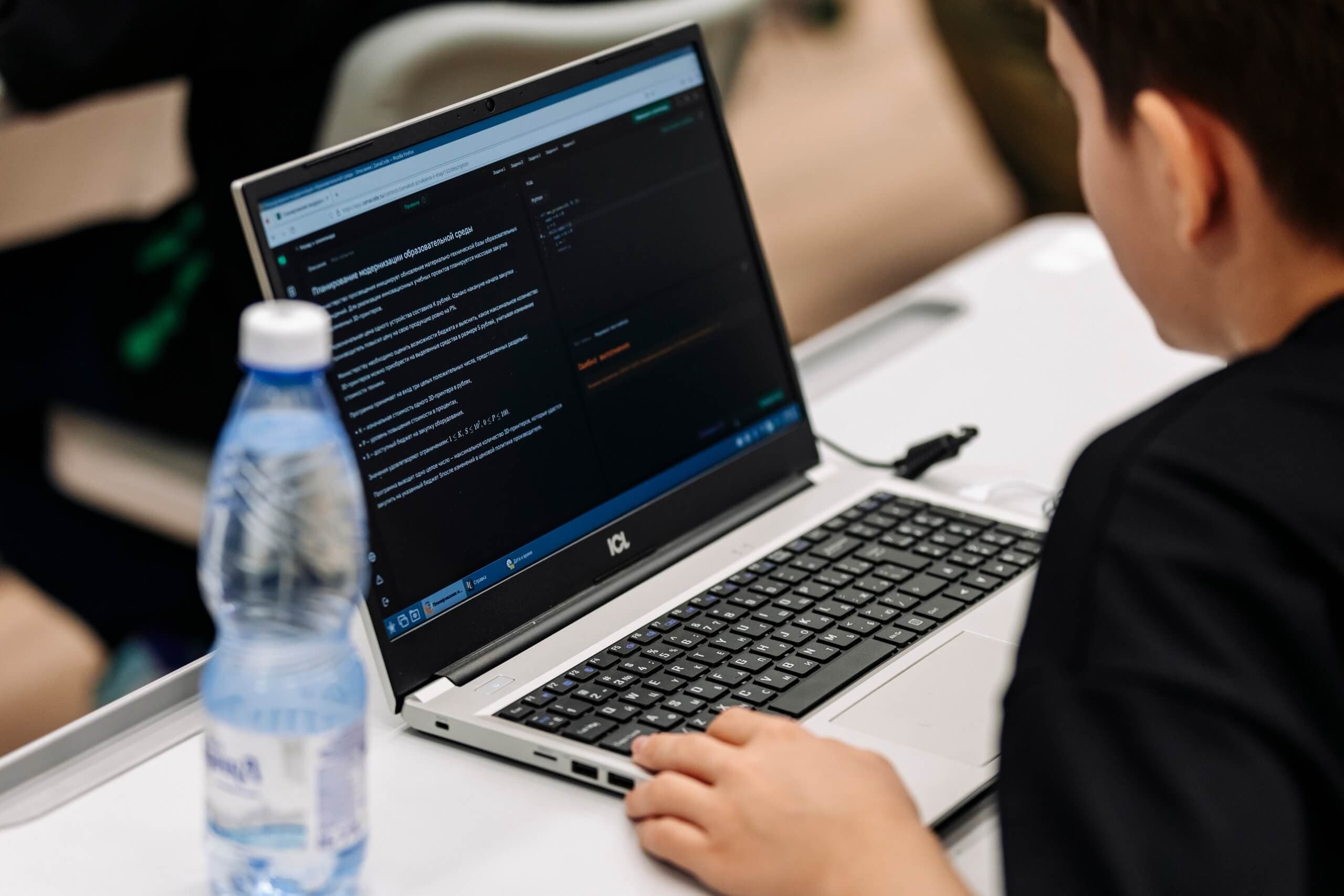 Финал Олимпиады ZamaCode в Азнакаево